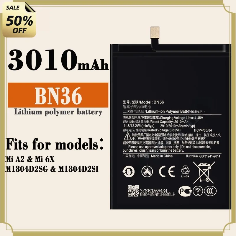 2026 New High-quality 3010mAh BN36 for Xiaomi Mi 6x/A2 Mobile Phone Battery High Quality High Capacity Battery Replacement
2026 New High-quality 3010mAh BN36 for Xiaomi Mi 6x/A2 Mobile Phone Battery High Quality High Capacity Battery Replacement