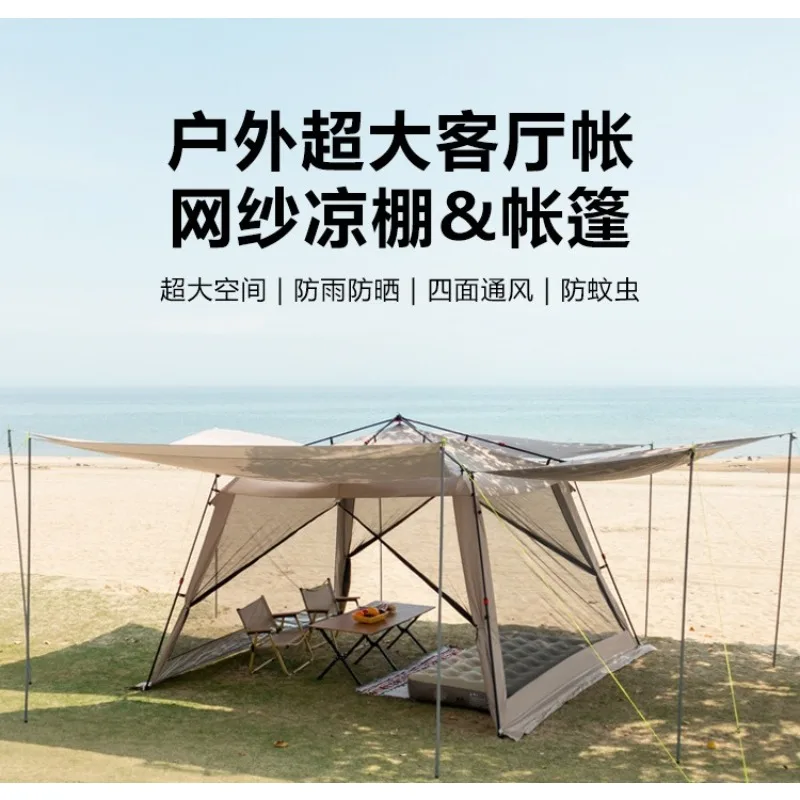 Foldable Automatic Camping Tent Portable Thick Fabric Windproof Anti Insect Outdoor Travel Tent
Foldable Automatic Camping Tent Portable Thick Fabric Windproof Anti Insect Outdoor Travel Tent
