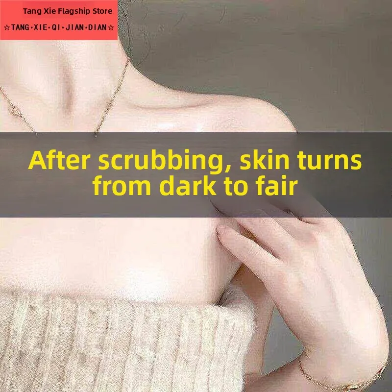 Exfoliating Bath Towel Sponge Mud Treasure Bathing Scrubbing Ladies Whitening Exfoliation Shower Special Tool Personal Care
Exfoliating Bath Towel Sponge Mud Treasure Bathing Scrubbing Ladies Whitening Exfoliation Shower Special Tool Personal Care