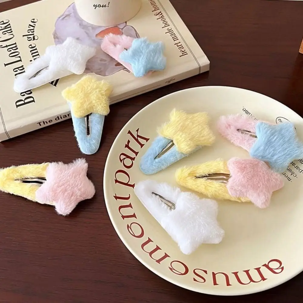 Cute Minimalist Style Plush Star Hair Clip Hair Accessories Ornament Plush BB Hairpins Headdress Sweet Fluffy Barrettes Ladies
Cute Minimalist Style Plush Star Hair Clip Hair Accessories Ornament Plush BB Hairpins Headdress Sweet Fluffy Barrettes Ladies