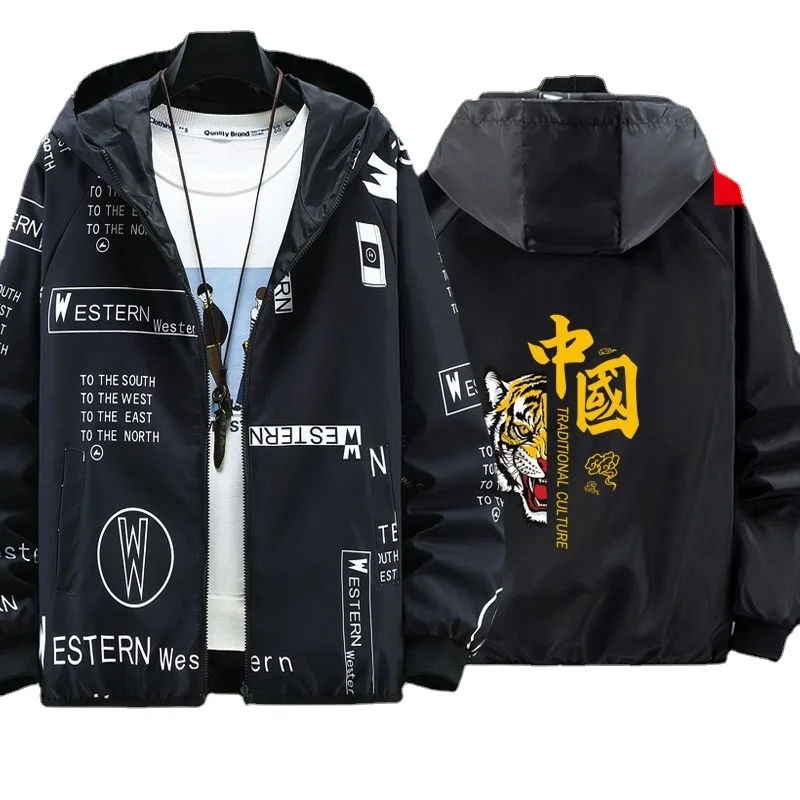 Fashion New Style Coat Double Sided Wear Men's Loose Fit Plus Size Jacket Fashion Casual Spring Autumn Top Thin
Fashion New Style Coat Double Sided Wear Men's Loose Fit Plus Size Jacket Fashion Casual Spring Autumn Top Thin