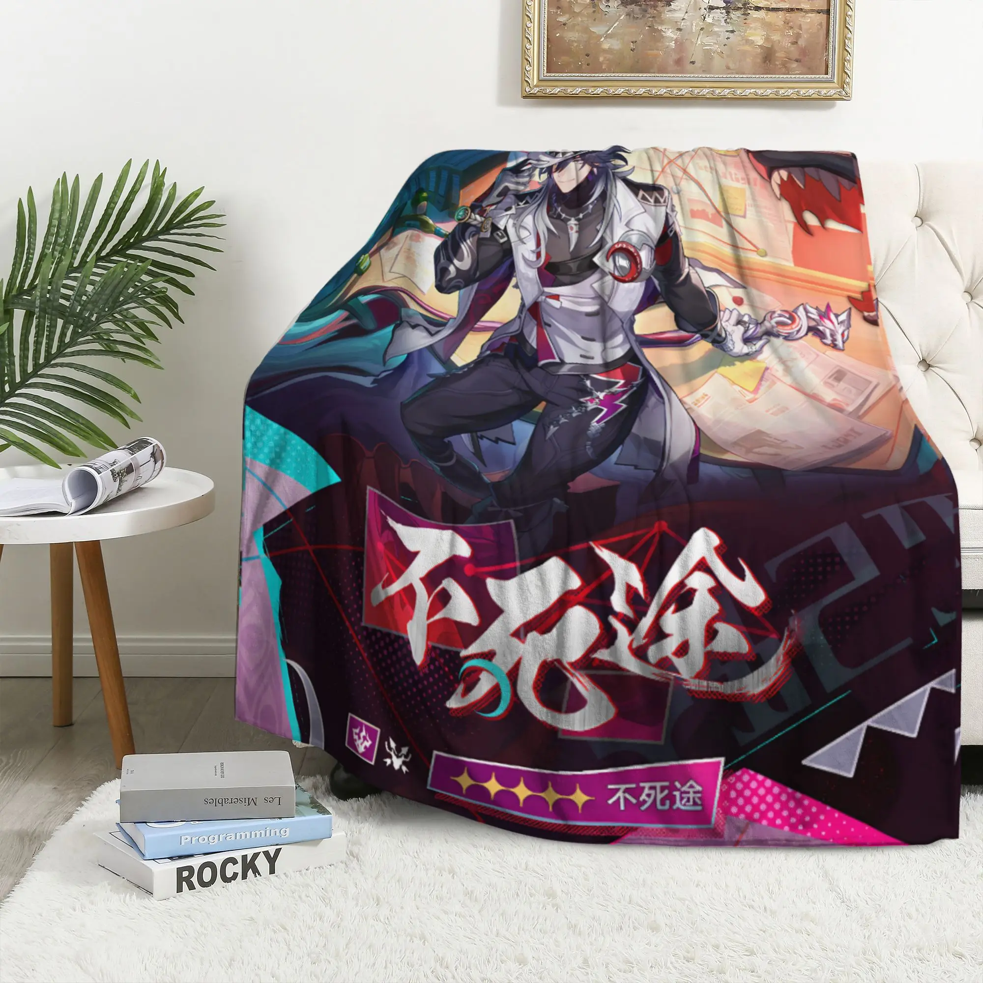 Honkai Star Rail Ashveil Blanket Anime Flannel Fleece Throw Handsome Husbando Soft Plush Couch Bed Cover Gamer Gift Room Decor
Honkai Star Rail Ashveil Blanket Anime Flannel Fleece Throw Handsome Husbando Soft Plush Couch Bed Cover Gamer Gift Room Decor