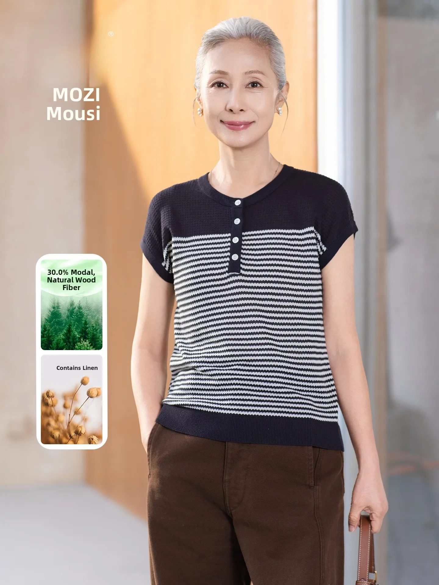 Muzhi Linen Rayon Knitted Short Sleeve T-Shirt Fashionable Mid-aged And Elderly Women's Summer Clothing Straight Hemline
Muzhi Linen Rayon Knitted Short Sleeve T-Shirt Fashionable Mid-aged And Elderly Women's Summer Clothing Straight Hemline