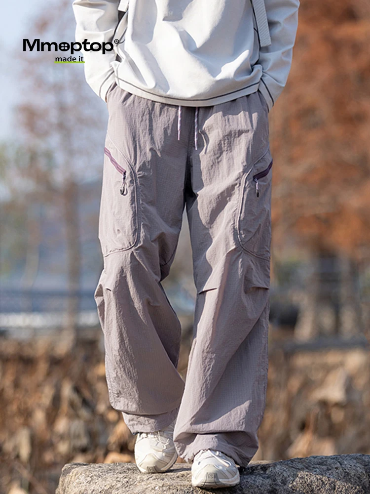 Мужские серые функциональные брюки прямого кроя MMOPTOP в американском повседневном стиле, свободные, с множеством карманов, для активного отдыха
Мужские серые функциональные брюки прямого кроя MMOPTOP в американском повседневном стиле, свободные, с множеством карманов, для активного отдыха