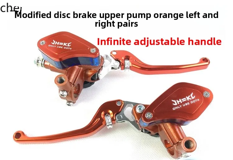 CP electric vehicle ninja calf modified disc brake pump hydraulic upper brake pump assembly universal type
CP electric vehicle ninja calf modified disc brake pump hydraulic upper brake pump assembly universal type