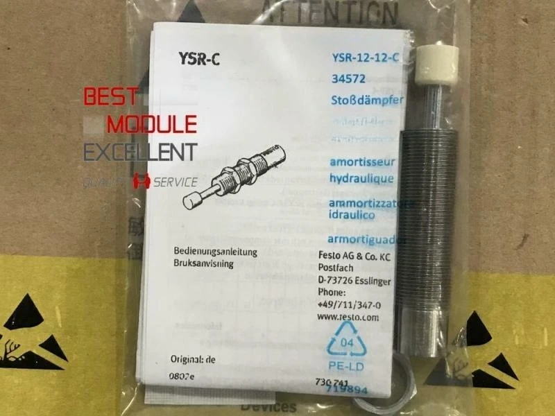 1 шт. YSR-12-12-C 34572 амортизатор новый 100% гарантия качества
1 шт. YSR-12-12-C 34572 амортизатор новый 100% гарантия качества