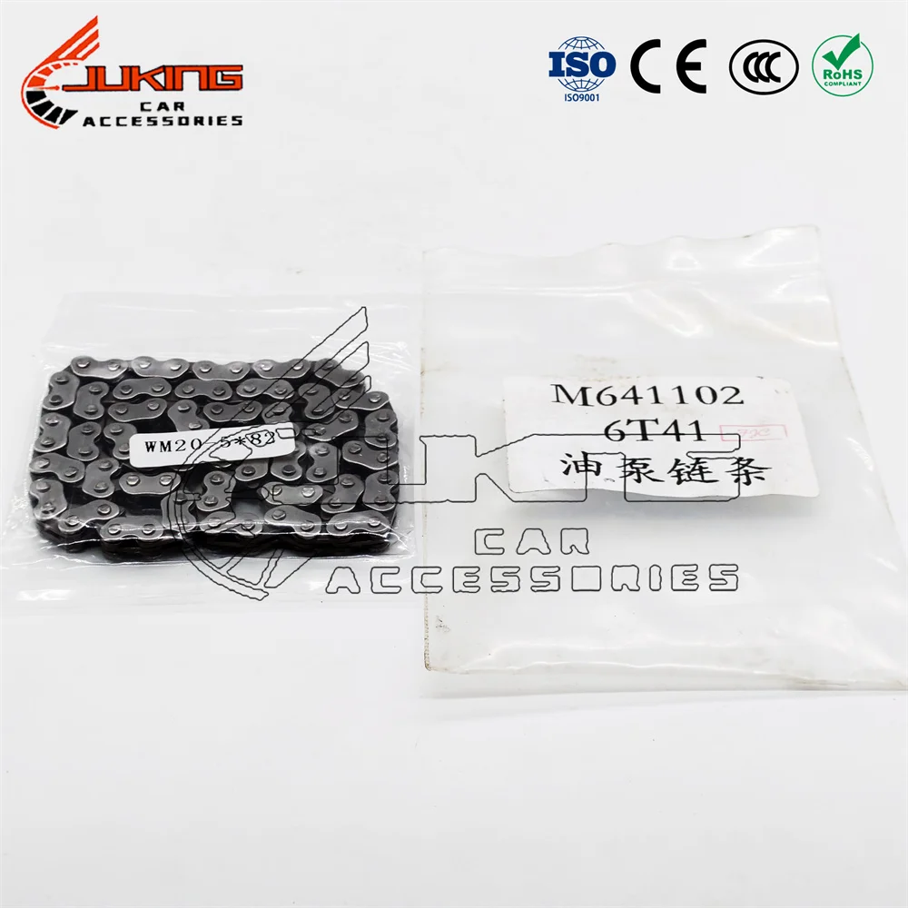 Совершенно новая цепь трансмиссионного масляного насоса 6T40E 6T41 Gen3
Совершенно новая цепь трансмиссионного масляного насоса 6T40E 6T41 Gen3