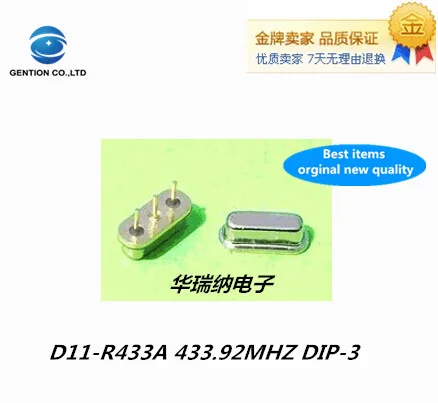 30pcs 100% new and orginal D11 3-pin DIP-3 sound table filter R433A 433.92M 433.92MHZ
30pcs 100% new and orginal D11 3-pin DIP-3 sound table filter R433A 433.92M 433.92MHZ