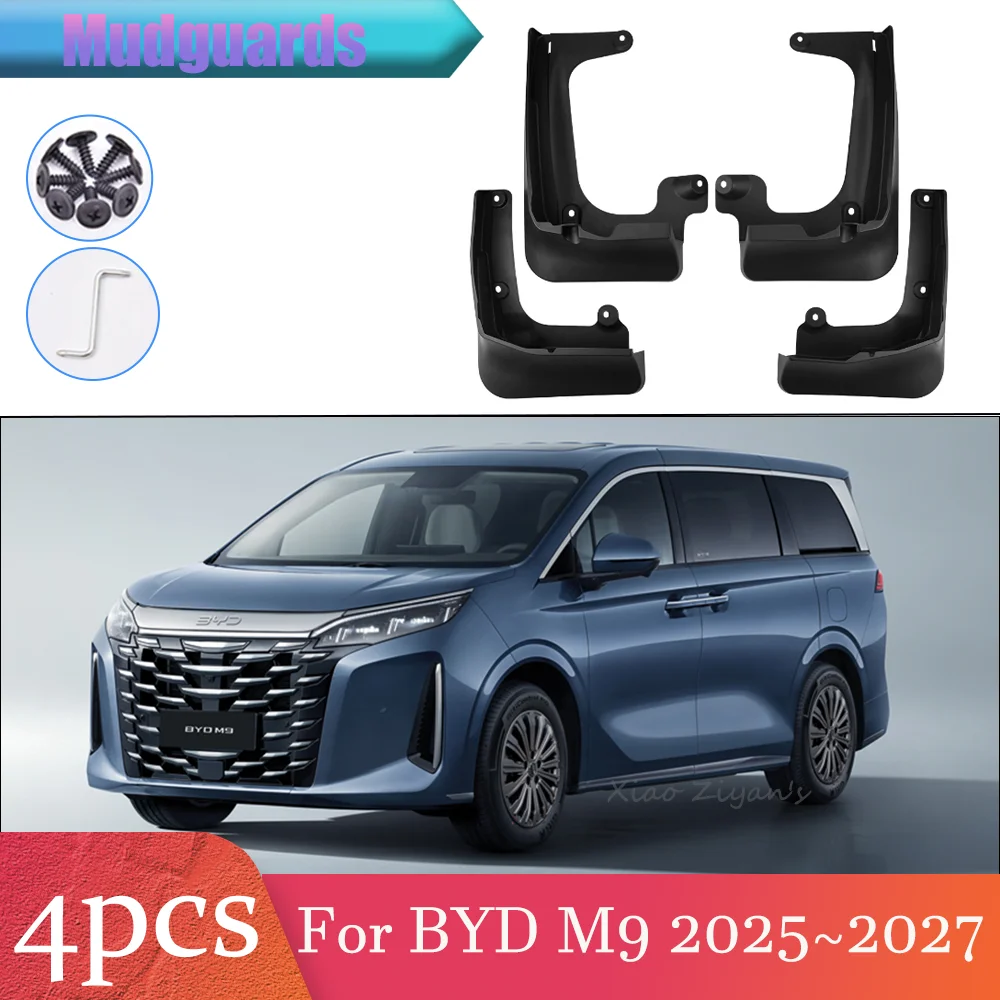 Для BYD M9 2025 2026 2027 автомобильные передние и задние колеса, брызговики, брызговики, защита крыльев, брызговики, аксессуары
Для BYD M9 2025 2026 2027 автомобильные передние и задние колеса, брызговики, брызговики, защита крыльев, брызговики, аксессуары
