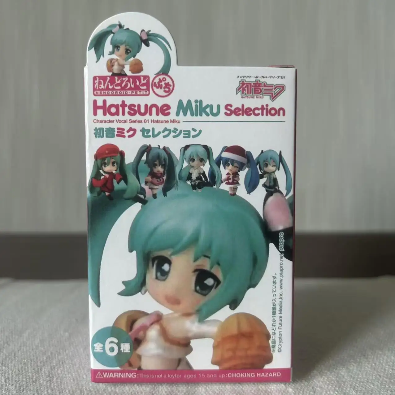 Boxed 6pcs/set New Anime Hatsune Miku Kawaii Q version Figure PVC Model Toys Doll ornament Christmas Gifts
Boxed 6pcs/set New Anime Hatsune Miku Kawaii Q version Figure PVC Model Toys Doll ornament Christmas Gifts