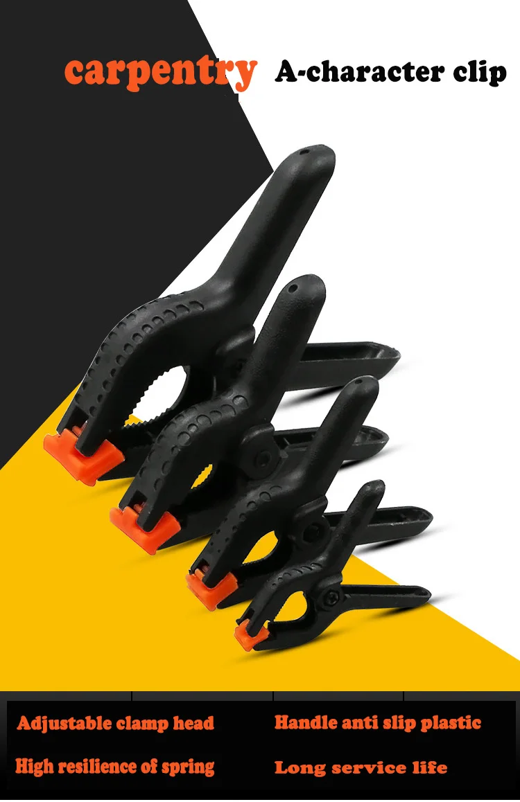 1-5PCS Woodworking Clip Plastic Background Clip DIY Fixed Clip 2-6 Inches Used For Model Making Adhesive A-type Clip Spring Clip
1-5PCS Woodworking Clip Plastic Background Clip DIY Fixed Clip 2-6 Inches Used For Model Making Adhesive A-type Clip Spring Clip