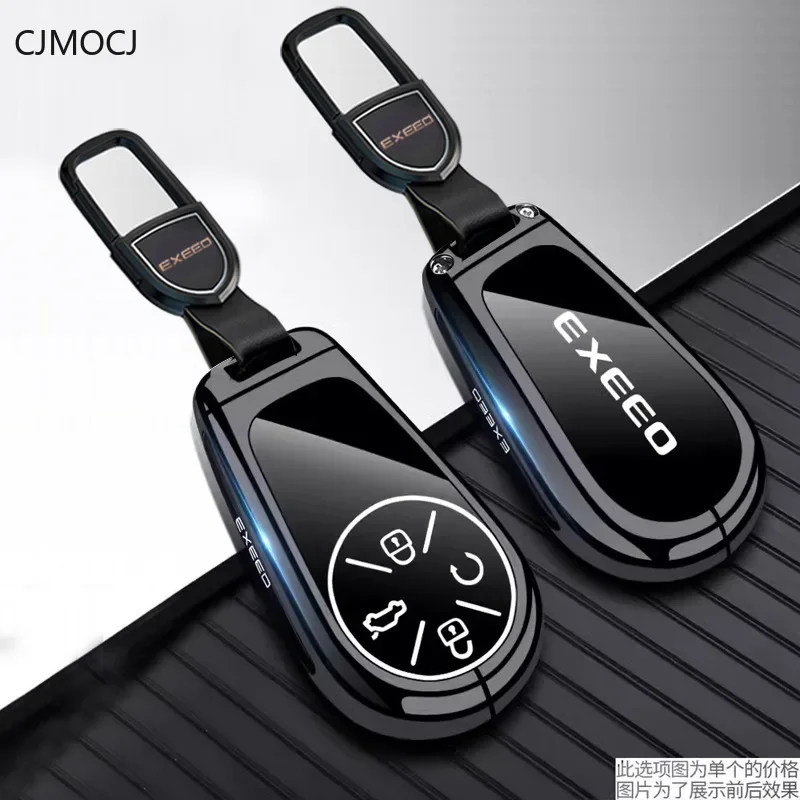 Zinc Alloy Car Key Case Cover Holder Key Shell Buckle for EXEED Starroad ES/ET/TX/Lingyun/Lanyue/Zhuifeng PHEV/Yaoguang CDM
Zinc Alloy Car Key Case Cover Holder Key Shell Buckle for EXEED Starroad ES/ET/TX/Lingyun/Lanyue/Zhuifeng PHEV/Yaoguang CDM