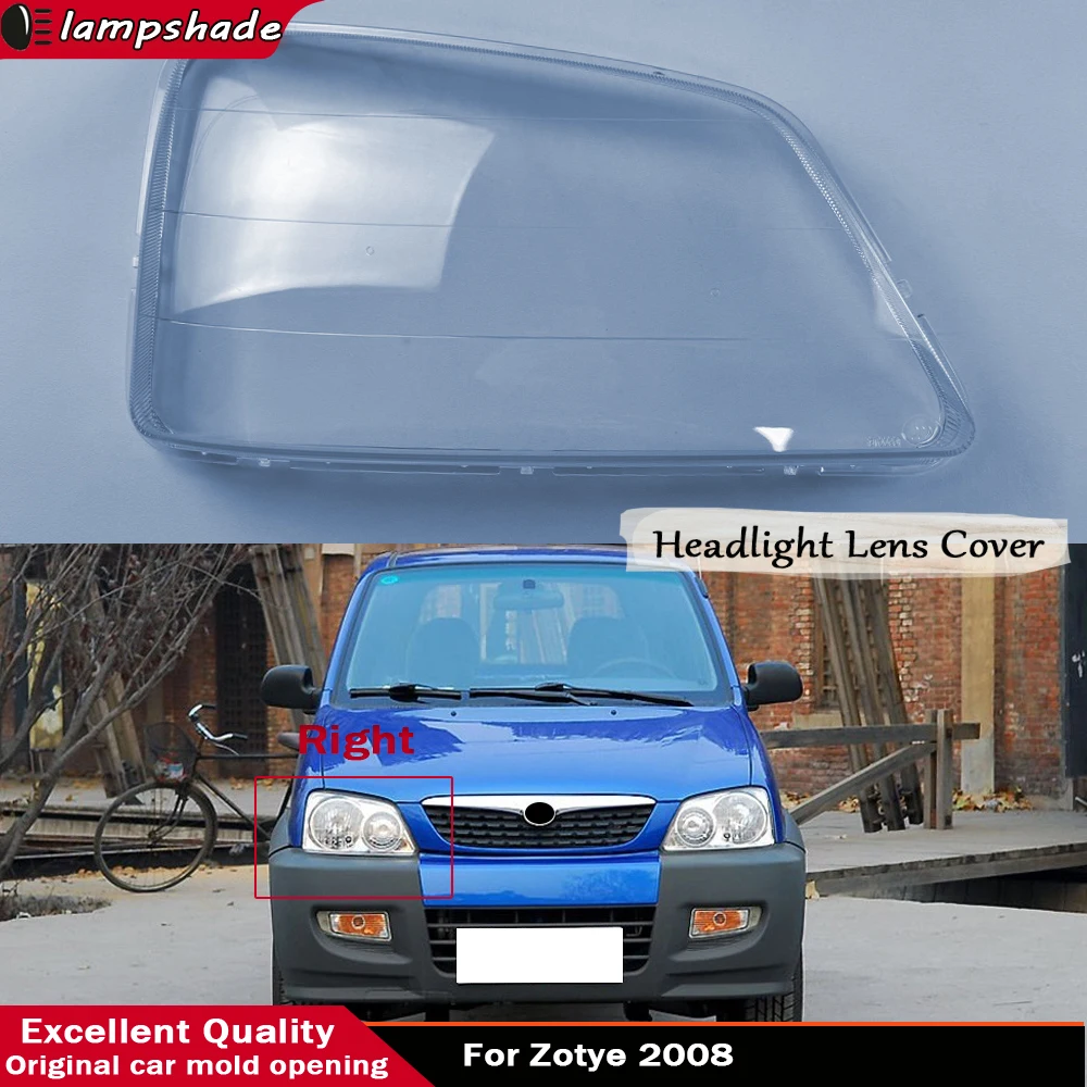 Car Front Headlight Shell Transparent Lampshdade Plexiglass Headlamp Cover Replace Original Shade Lens For Zotye 2008
Car Front Headlight Shell Transparent Lampshdade Plexiglass Headlamp Cover Replace Original Shade Lens For Zotye 2008