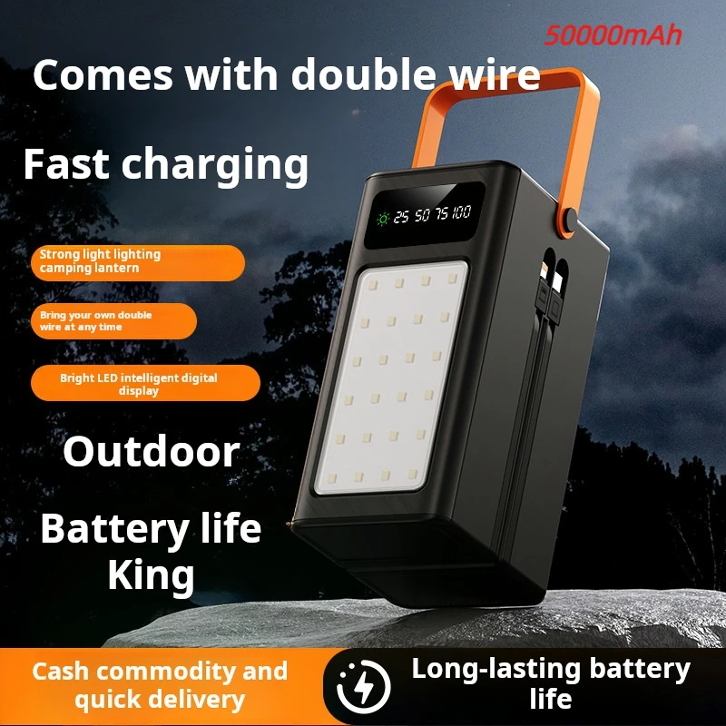 New outdoor ultra long endurance LED light mobile power bank 50000mAh large capacity camping light mobile power bank
New outdoor ultra long endurance LED light mobile power bank 50000mAh large capacity camping light mobile power bank