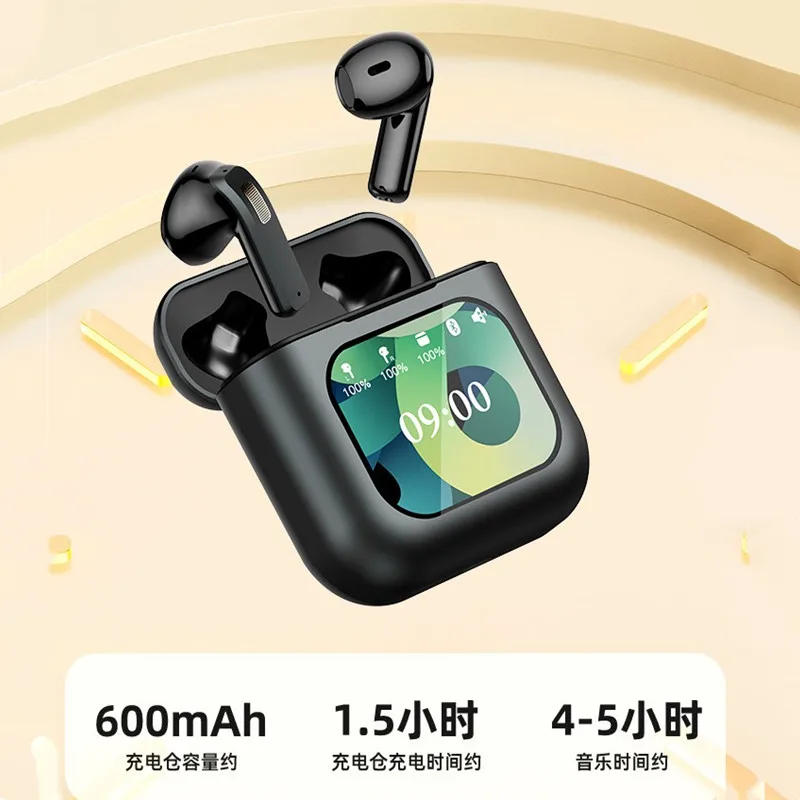 TWS Touch Screen Wireless Headset 8GB MP3 Bluetooth 5.3 Weather Forecast Alarm Reminders 18 Languages Settings Earbuds
TWS Touch Screen Wireless Headset 8GB MP3 Bluetooth 5.3 Weather Forecast Alarm Reminders 18 Languages Settings Earbuds