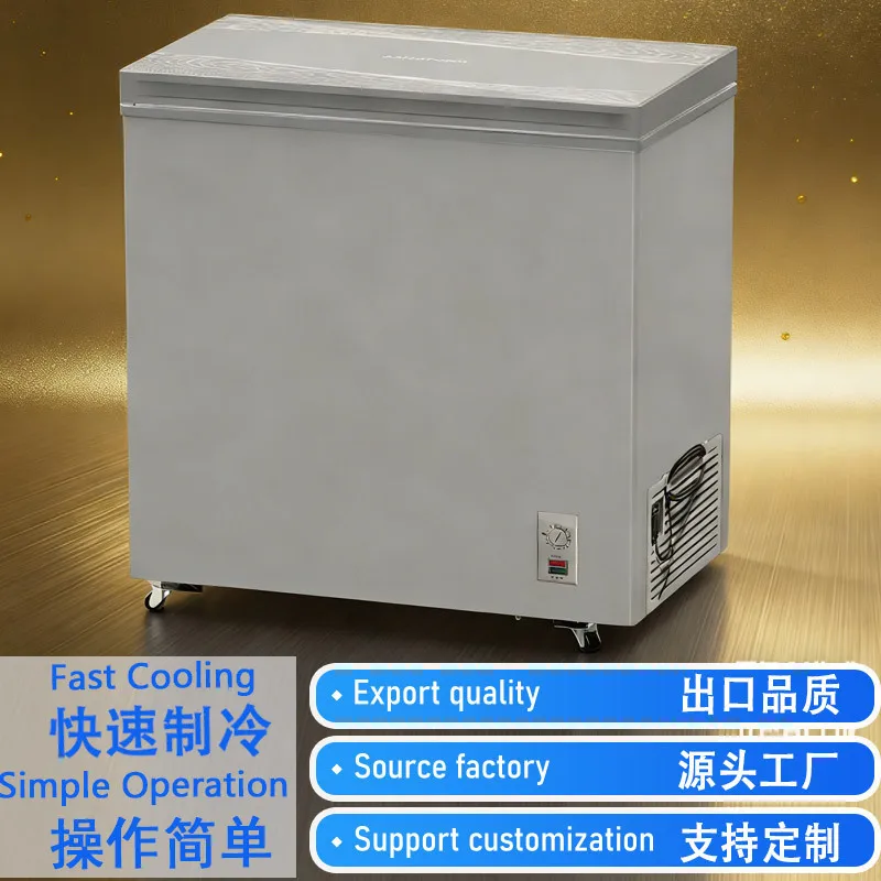 208L freezer freezer freezer commercial refrigerator, classical gold + color crystal door + -43 ℃ cryogenic + copper tube
208L freezer freezer freezer commercial refrigerator, classical gold + color crystal door + -43 ℃ cryogenic + copper tube