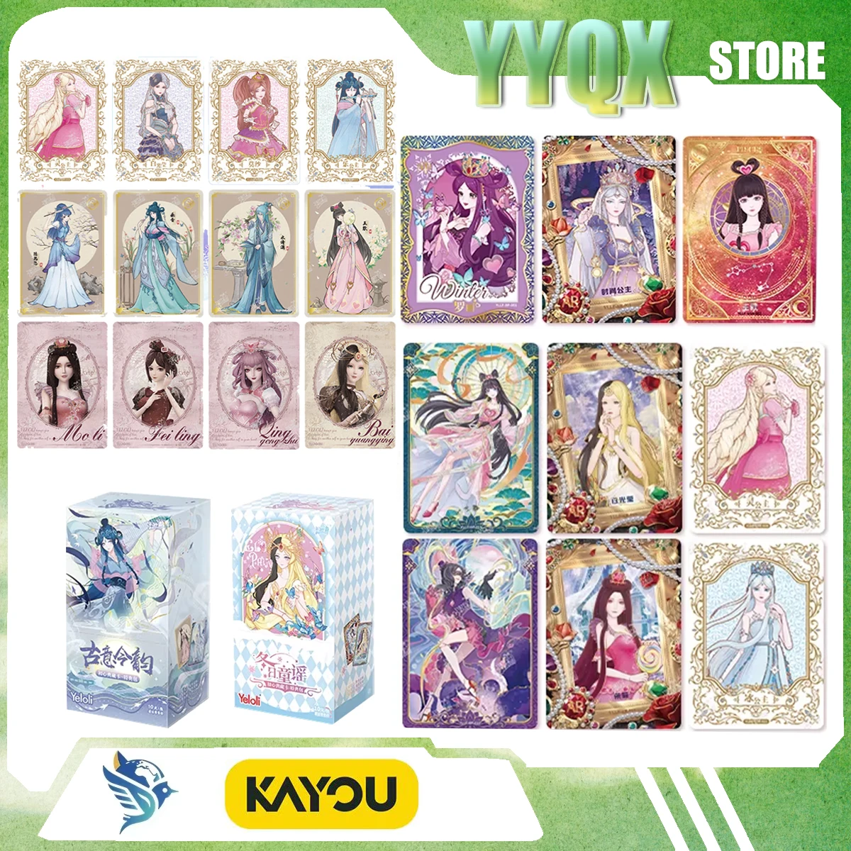 KAYOU 2026 New Lieer Pretty Doll Collect Peripheral Animations Cartoons Comics Surprise Gifts Cute Games Ornaments Rare Items
KAYOU 2026 New Lieer Pretty Doll Collect Peripheral Animations Cartoons Comics Surprise Gifts Cute Games Ornaments Rare Items