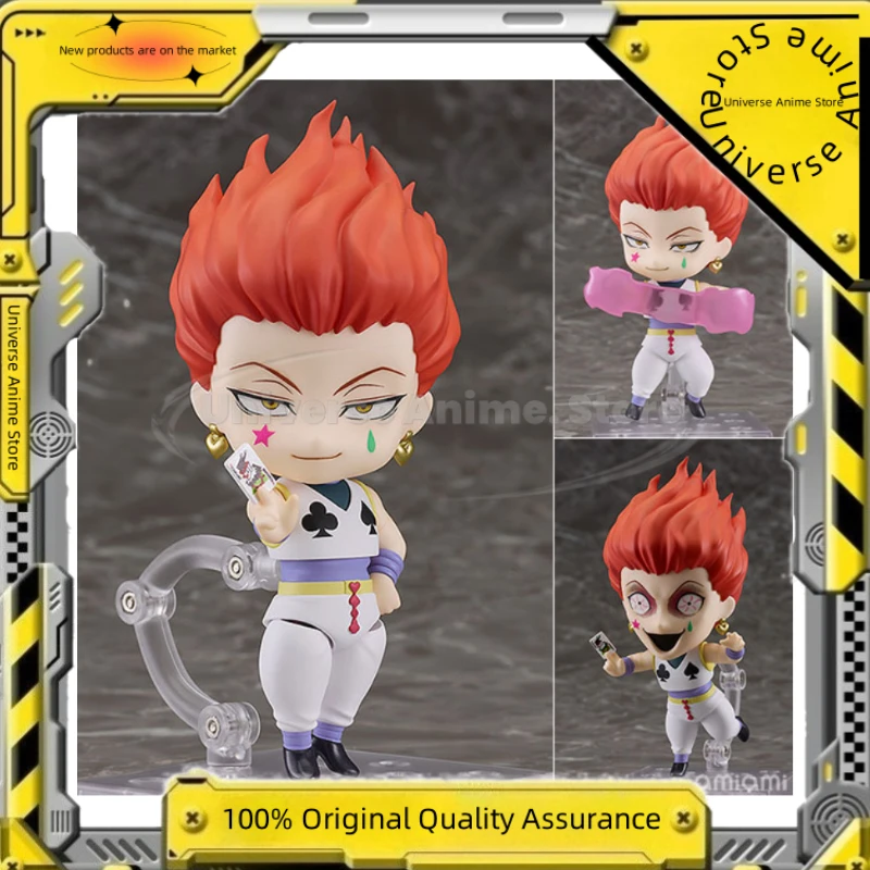 【Spot Goods】Original GSC with Special Classic Background Full-time Hunter Xisuo Anime Action Doll Holiday Gift
【Spot Goods】Original GSC with Special Classic Background Full-time Hunter Xisuo Anime Action Doll Holiday Gift