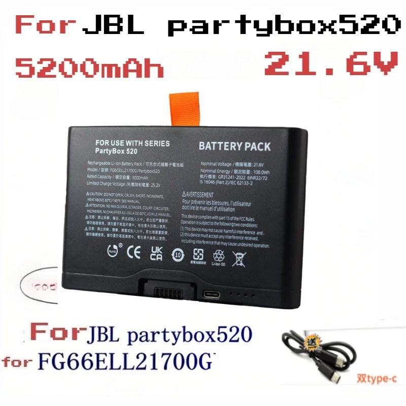 Suitable for JBL BoomBox4 Speaker Battery PartyBox520 720 Decoding Battery FG6CELL21700G
Suitable for JBL BoomBox4 Speaker Battery PartyBox520 720 Decoding Battery FG6CELL21700G