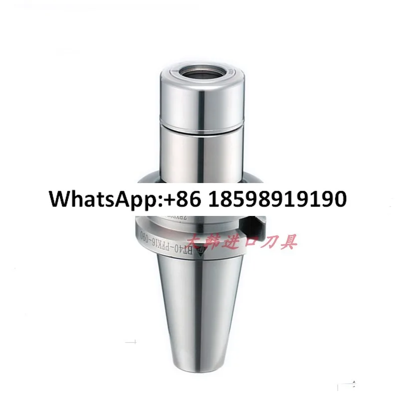 Высокоточные высокоскоростные держатели инструмента с ЧПУ (цифровым управлением) BT30, BT40, BT50, PFK10, PFK16, SK10, SK16 (Тайвань)
Высокоточные высокоскоростные держатели инструмента с ЧПУ (цифровым управлением) BT30, BT40, BT50, PFK10, PFK16, SK10, SK16 (Тайвань)