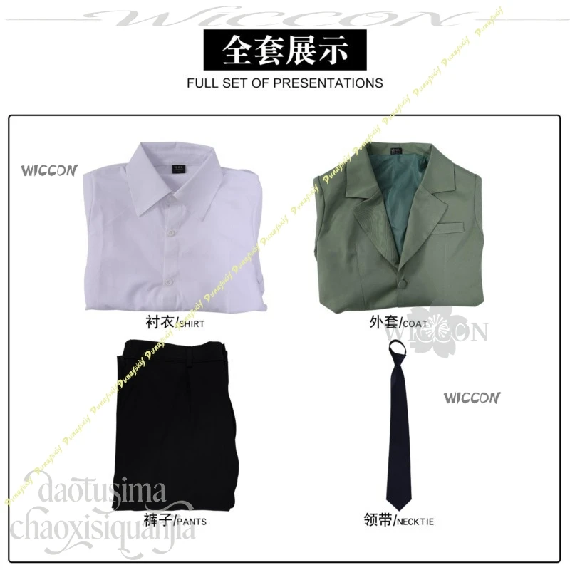 Anime I Want To End This Love Game Cosplay Yukiya Asagi Costume DK Japanese School Uniform Pants Green Coat Tie Halloween Party
Anime I Want To End This Love Game Cosplay Yukiya Asagi Costume DK Japanese School Uniform Pants Green Coat Tie Halloween Party