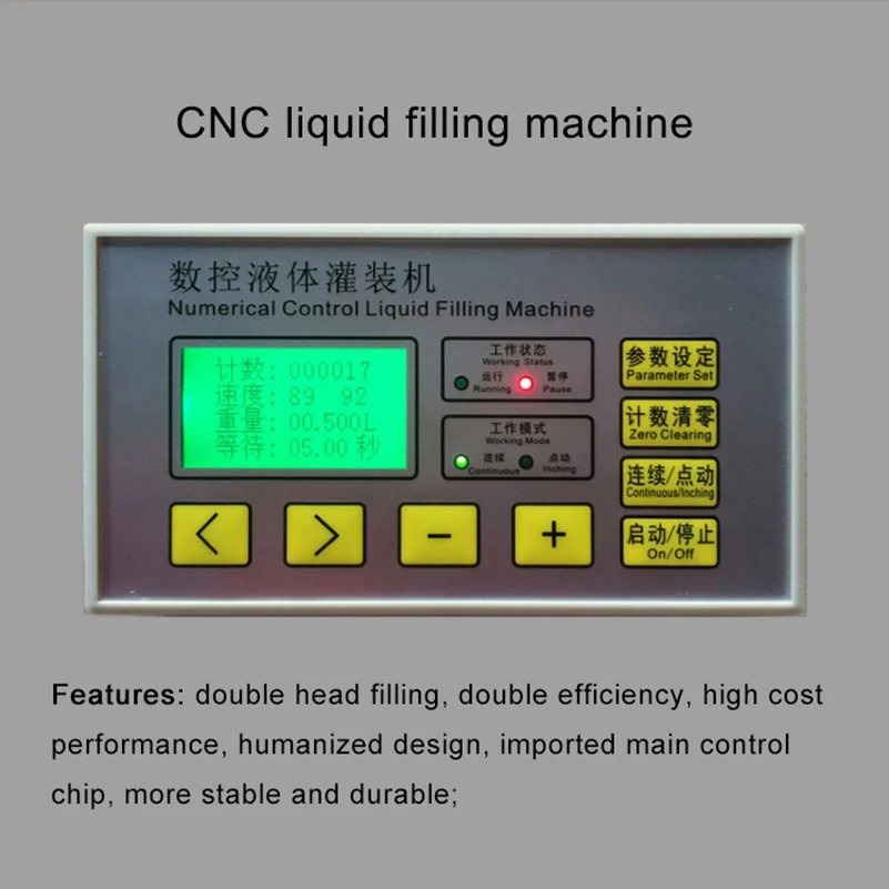 Double Head Filling Machine Controller Double Head Liquid Controller Filling Machine Panel Filling Machine Panel
Double Head Filling Machine Controller Double Head Liquid Controller Filling Machine Panel Filling Machine Panel