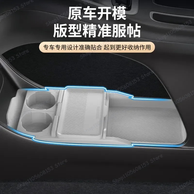 Storage Box for Geely 25 26 27 Star Wish Central Control for Geely EX2 Auto Accessories Modified Parts
Storage Box for Geely 25 26 27 Star Wish Central Control for Geely EX2 Auto Accessories Modified Parts