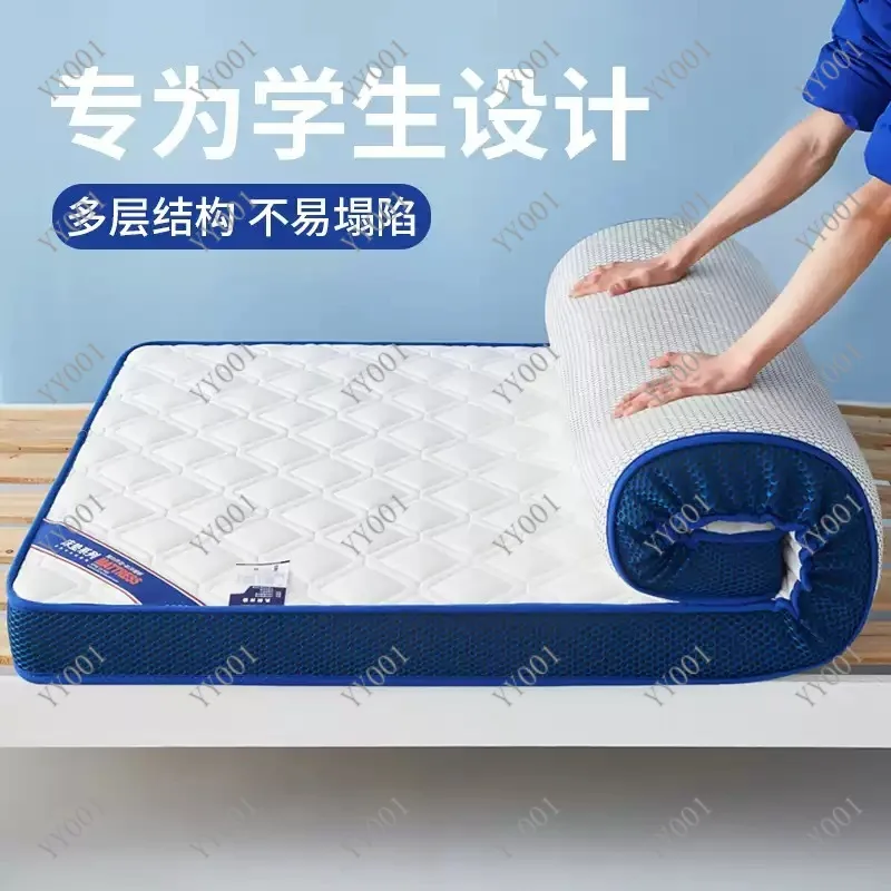 Student Dorm Memory Foam Mattress Topper Orthopedic Comfortable Twin Bed Mattress
Student Dorm Memory Foam Mattress Topper Orthopedic Comfortable Twin Bed Mattress