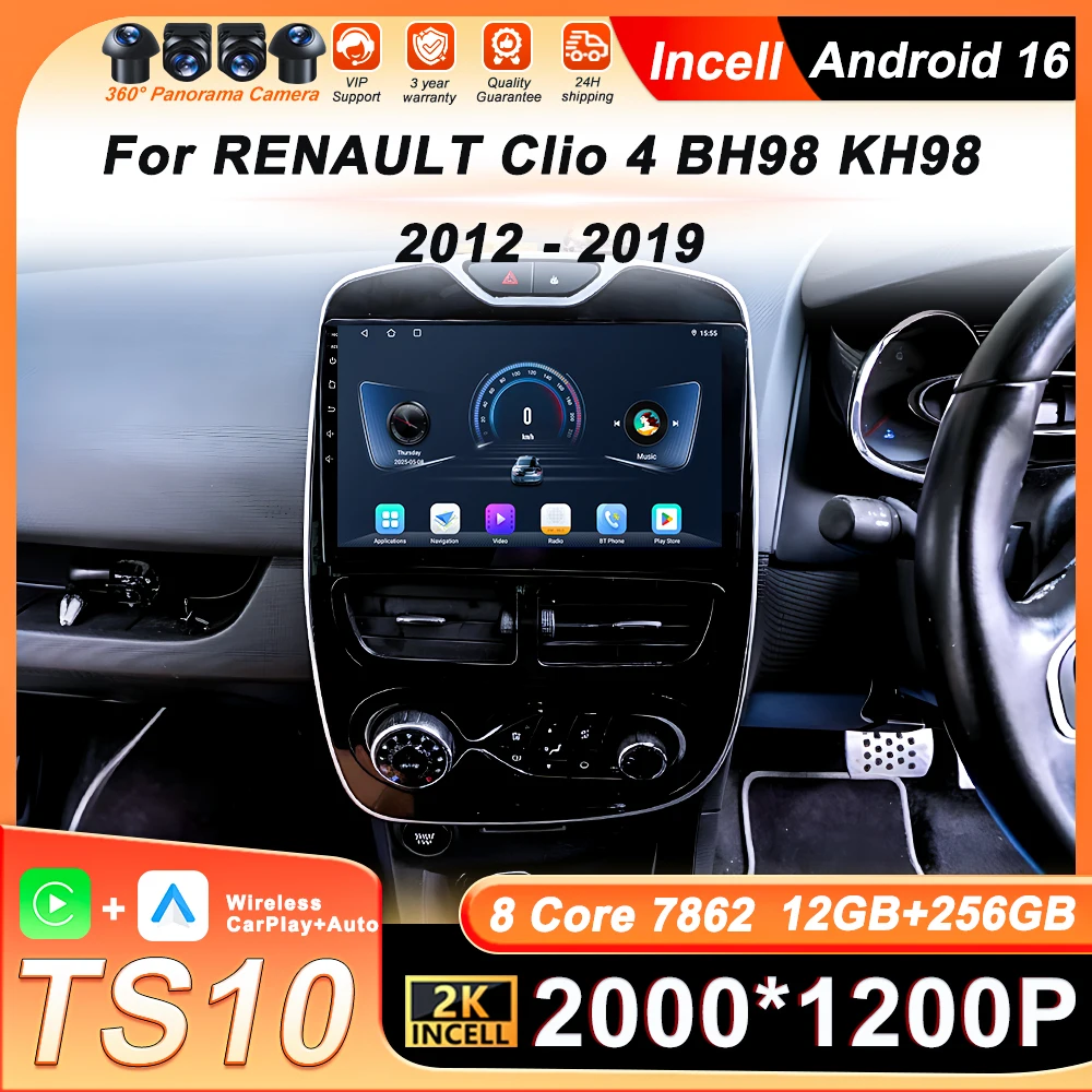 For RENAULT Clio 4 BH98 KH98 2012 - 2019 Android 16 Car Radio Multimedia Player Wireless Carplay Autoradio GPS Navigation FM DSP
For RENAULT Clio 4 BH98 KH98 2012 - 2019 Android 16 Car Radio Multimedia Player Wireless Carplay Autoradio GPS Navigation FM DSP