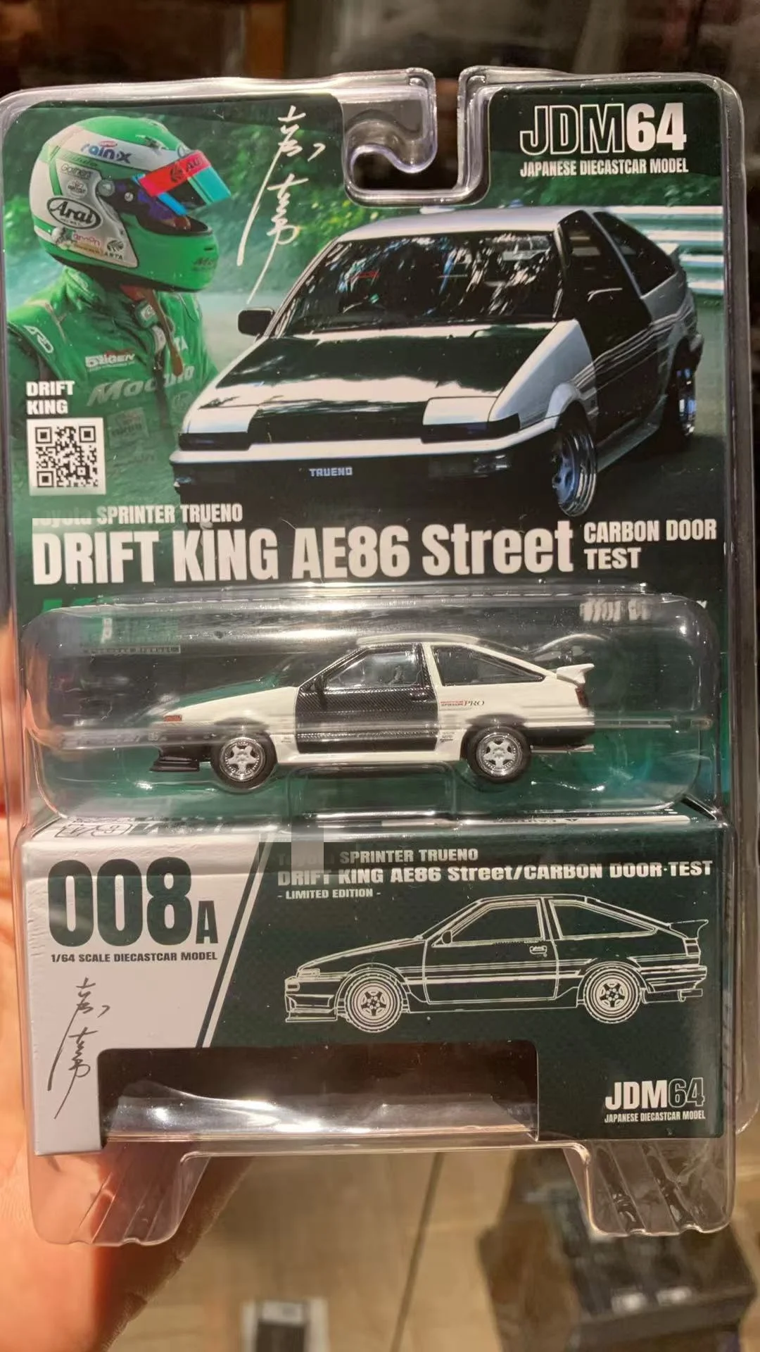 Hobby Japan JDM64 1/64 Sprinter Trueno Drift King AE86 Street Carbon Door Test Hong Kong Expo Diecast Model Car Limited Editon
Hobby Japan JDM64 1/64 Sprinter Trueno Drift King AE86 Street Carbon Door Test Hong Kong Expo Diecast Model Car Limited Editon