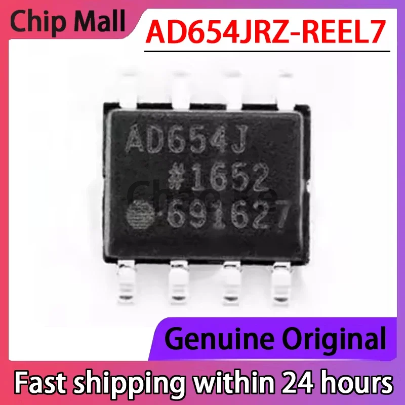 1PCS AD654J AD654JRZ-REEL7 AD654JR New Original Voltage/Frequency Converter Package - SOP8
1PCS AD654J AD654JRZ-REEL7 AD654JR New Original Voltage/Frequency Converter Package - SOP8