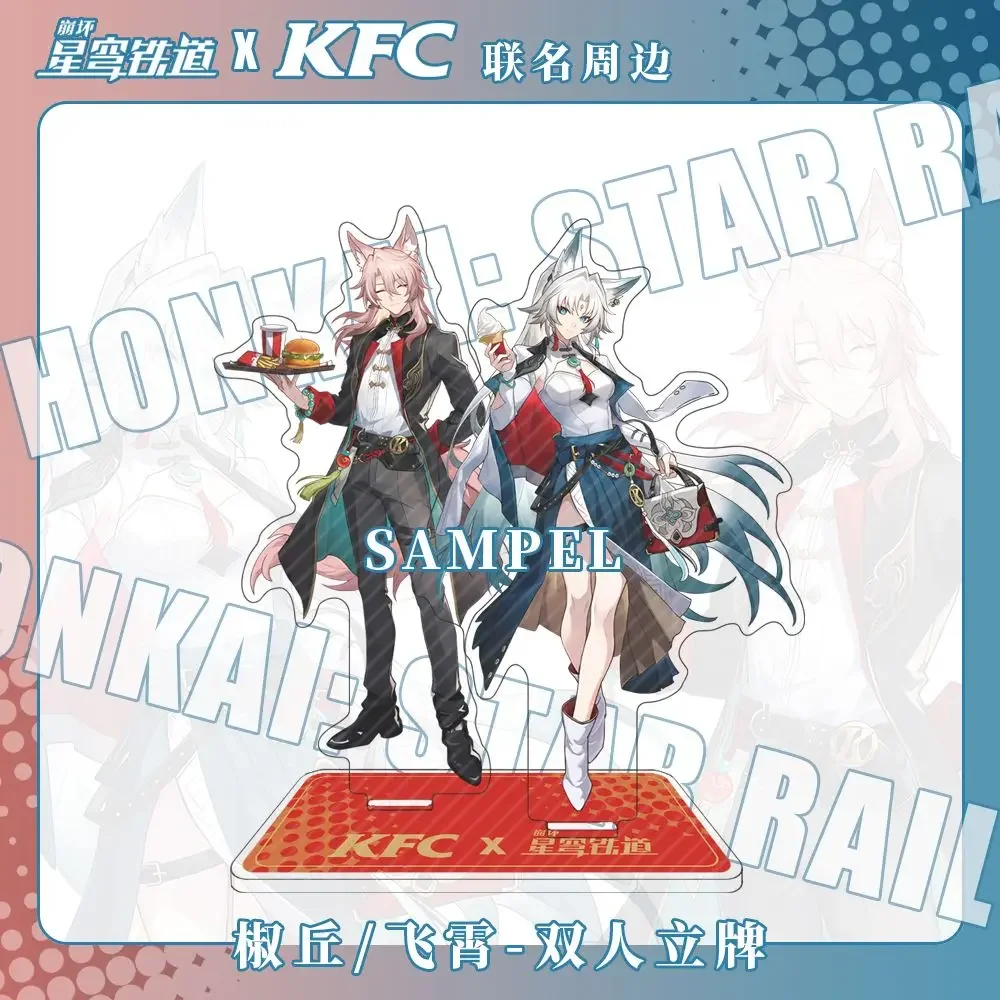 Игра аниме Honkai: Star Rail Jiao qiu Feixiao, значок для косплея, жесть, брошь, кнопка, Itabag, декор, кулон, брелок, лазерный билет
Игра аниме Honkai: Star Rail Jiao qiu Feixiao, значок для косплея, жесть, брошь, кнопка, Itabag, декор, кулон, брелок, лазерный билет