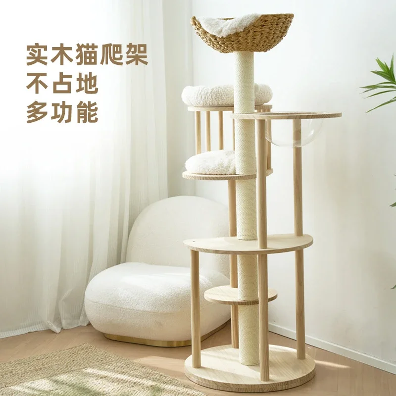 Solid wood climbing frame, nest grinding claw integrated cat frame, toy small unit, multifunctional
Solid wood climbing frame, nest grinding claw integrated cat frame, toy small unit, multifunctional