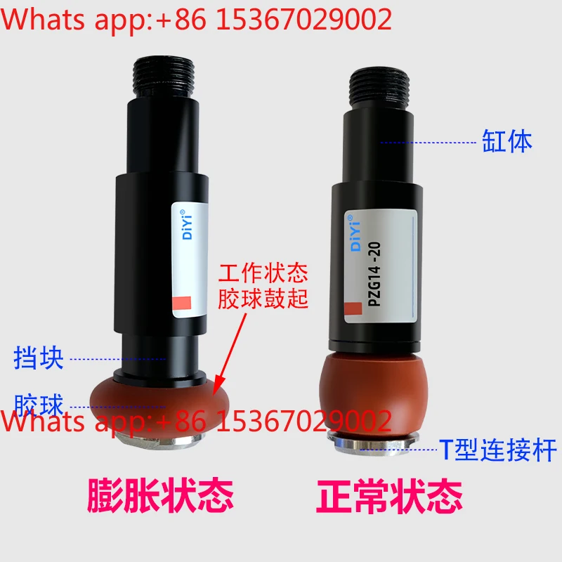 Pneumatic Manipulator Inner Support Expansion Fixture Cylinder Mini Clipper Inner Expansion Collet Clamp