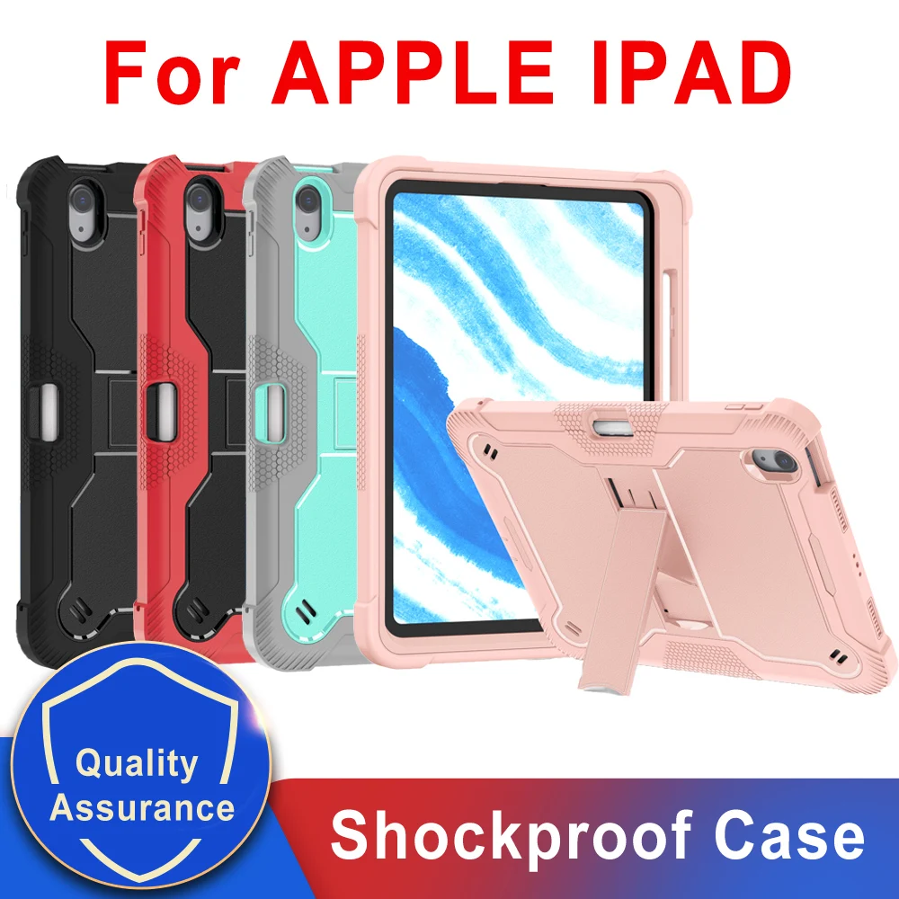 Противоударный чехол для iPad 7th 8th 9th Gen 10,2 дюйма iPad Air 4 5 iPad 10th 11th Gen 10,9 дюймов Прочный защитный чехол для планшета
Противоударный чехол для iPad 7th 8th 9th Gen 10,2 дюйма iPad Air 4 5 iPad 10th 11th Gen 10,9 дюймов Прочный защитный чехол для планшета