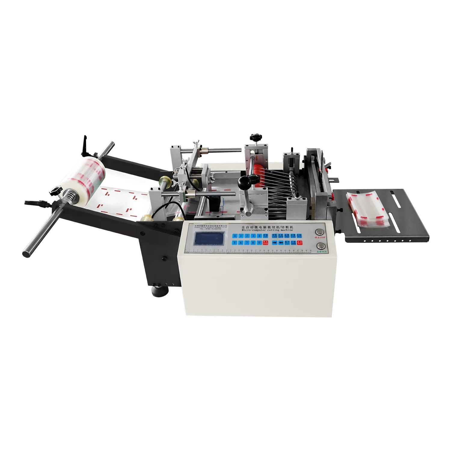 Fully Automatic Electric Eye Color Tracking Cutting Machine Width 200mm
Fully Automatic Electric Eye Color Tracking Cutting Machine Width 200mm