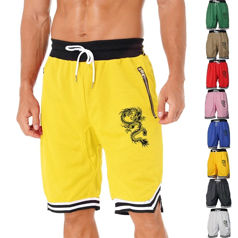 Basketball Shorts Men's Street Ready - Stretch Polyester Blend & Thigh Slit Design (8 Colors)
Basketball Shorts Men's Street Ready - Stretch Polyester Blend & Thigh Slit Design (8 Colors)
