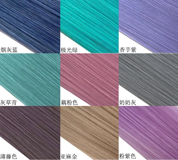 20pc Color wig piece Long straight hair piece Hang ear dye One piece wig Extension Highlight dye wig High temperature silk curly
20pc Color wig piece Long straight hair piece Hang ear dye One piece wig Extension Highlight dye wig High temperature silk curly