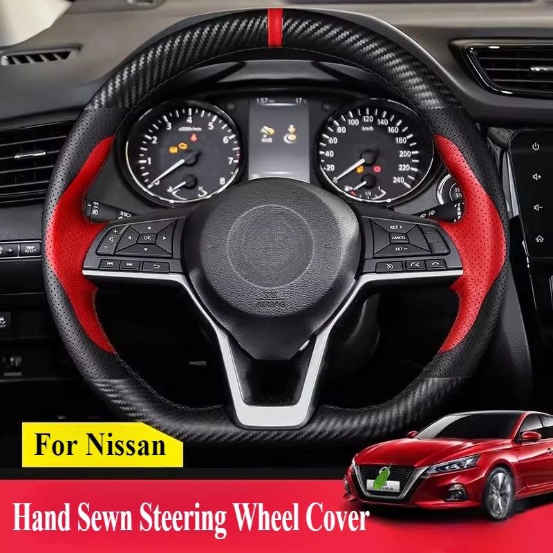 Для Nissan Sylphy Altima X-Trail Qashqai Tiida Kicks Муранский патруль, сшитый вручную чехол на руль, аксессуары для салона автомобиля
Для Nissan Sylphy Altima X-Trail Qashqai Tiida Kicks Муранский патруль, сшитый вручную чехол на руль, аксессуары для салона автомобиля