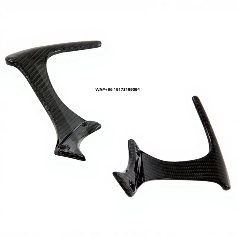 Carbon Fiber Interiors Shift Paddles for F430 2005-2009
Carbon Fiber Interiors Shift Paddles for F430 2005-2009