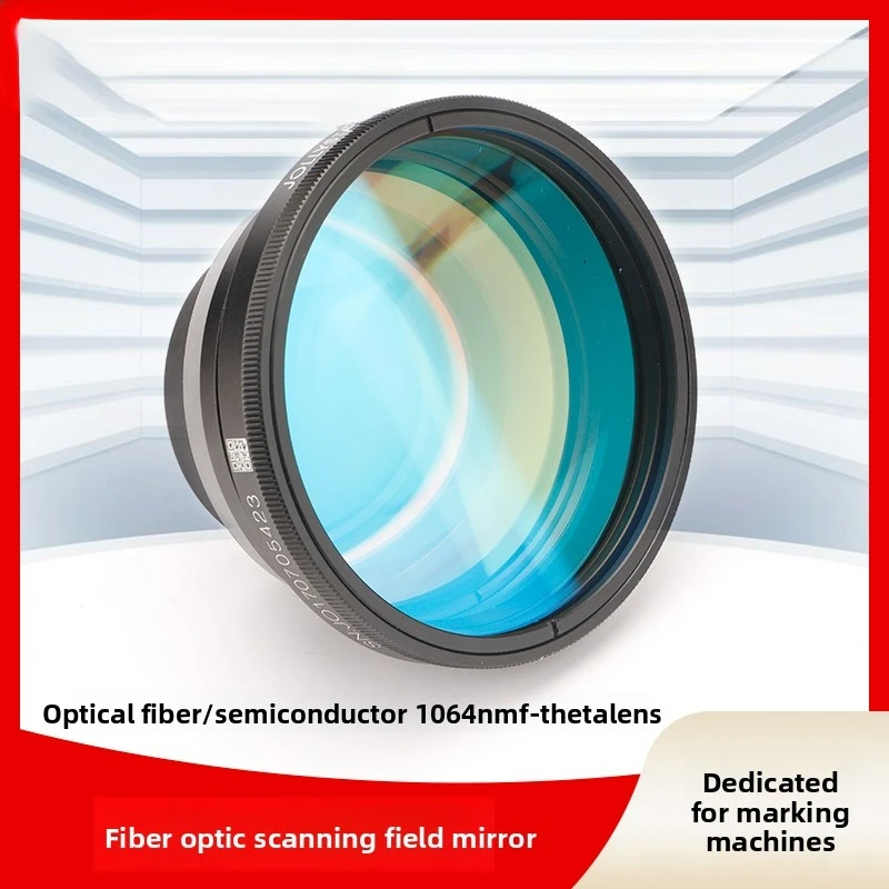 1064nm YAg Optical Fiber Laser Marking Machine F-theta Scan Lens Field 50x50-300x300 F63-420mm M85x1 Threa
1064nm YAg Optical Fiber Laser Marking Machine F-theta Scan Lens Field 50x50-300x300 F63-420mm M85x1 Threa
