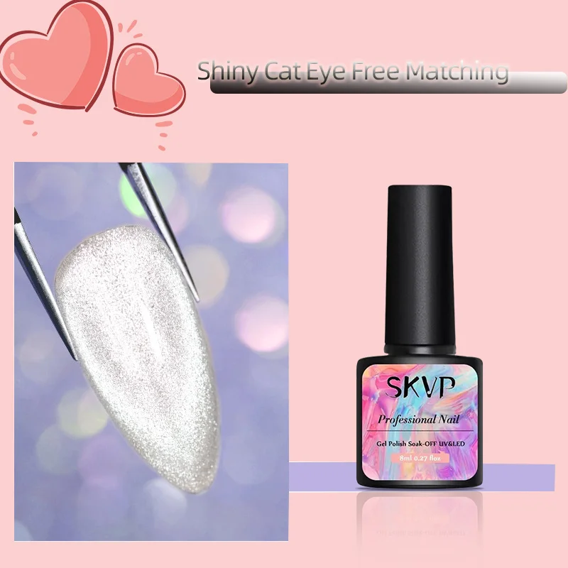 SKVP Cat Eye Gel Polish Gel Nail Polish White Glitter Gel Polish Nails Magnetic Gel Polish Nail Art Semi-permanent Varnish
SKVP Cat Eye Gel Polish Gel Nail Polish White Glitter Gel Polish Nails Magnetic Gel Polish Nail Art Semi-permanent Varnish