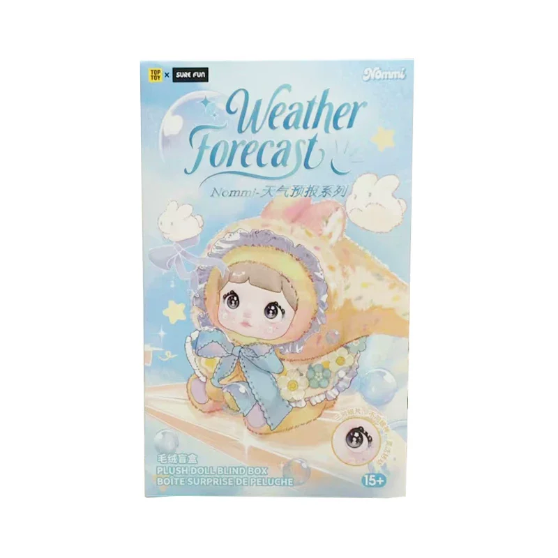 Authentic Nuo Mi Er Weather Forecast Plush Blind Box Cute Stuffed Doll Keychain Ornament Collectible Figure Gift For Kids Girls
Authentic Nuo Mi Er Weather Forecast Plush Blind Box Cute Stuffed Doll Keychain Ornament Collectible Figure Gift For Kids Girls