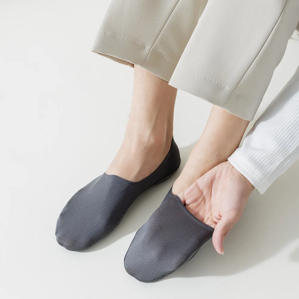 Men's ice mesh eyes breathable summer couple's thin model solid color invisible socks day system simple non-slip
Men's ice mesh eyes breathable summer couple's thin model solid color invisible socks day system simple non-slip