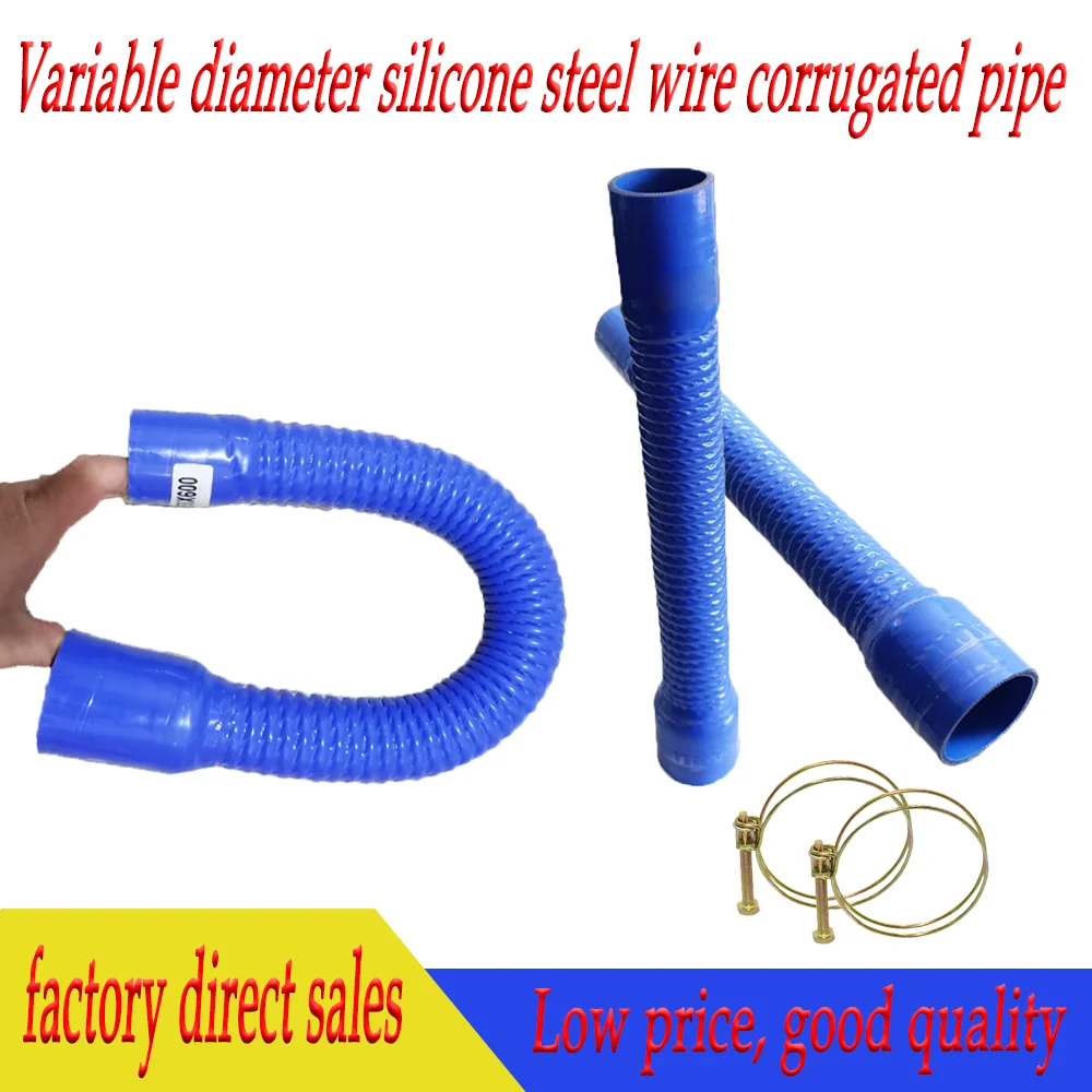 Автомобильный силиконовый шланг Впускная труба Устойчивая к высоким давлению ткань Силиконовая стальная проволока Гофрированная труба воздушного охлаждения Водопроводная труба
Автомобильный силиконовый шланг Впускная труба Устойчивая к высоким давлению ткань Силиконовая стальная проволока Гофрированная труба воздушного охлаждения Водопроводная труба