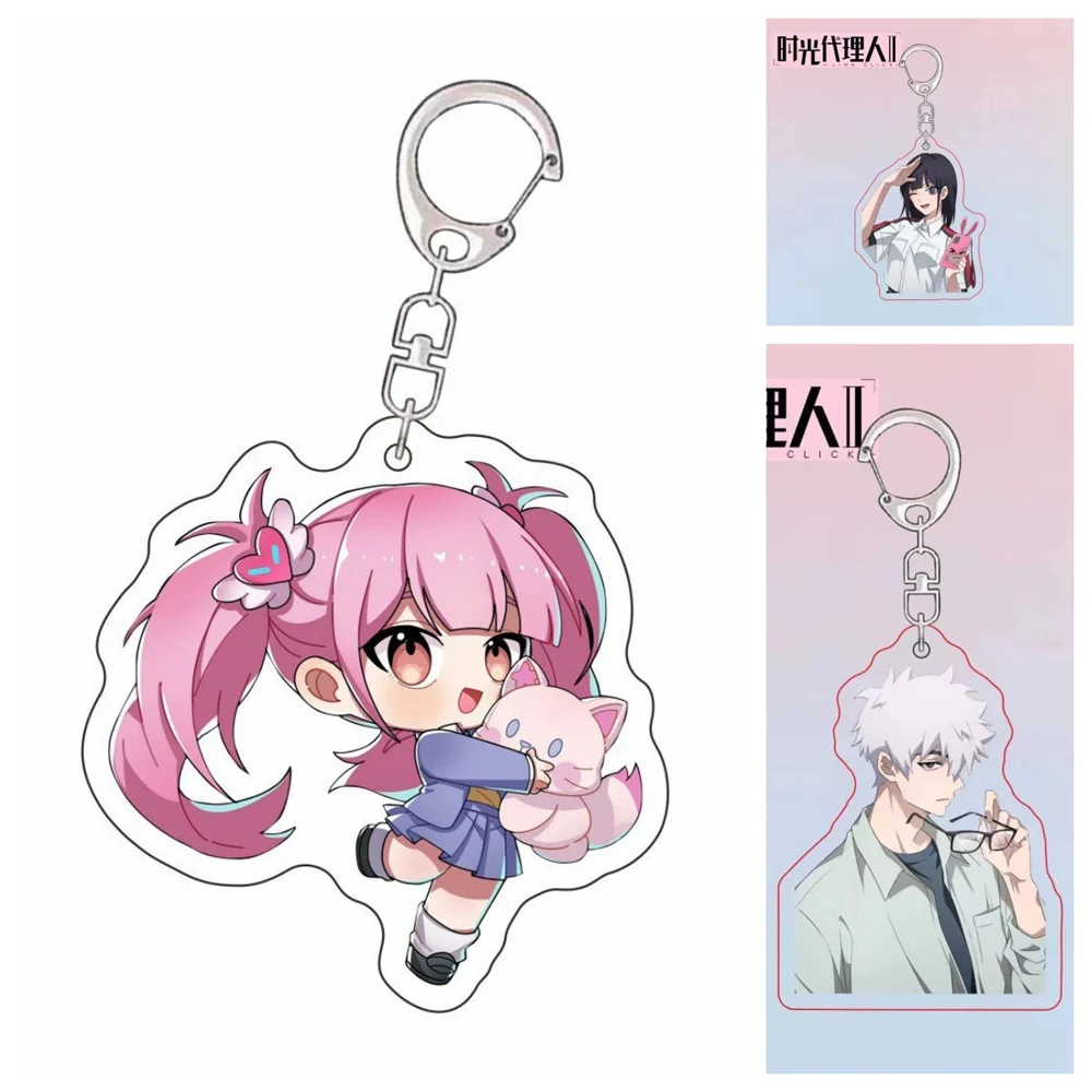 6CM Anime LINK CLICK Acrylic Keychain Model Cosplay Characters Ornament Accessories Goods Collection Gifts
6CM Anime LINK CLICK Acrylic Keychain Model Cosplay Characters Ornament Accessories Goods Collection Gifts