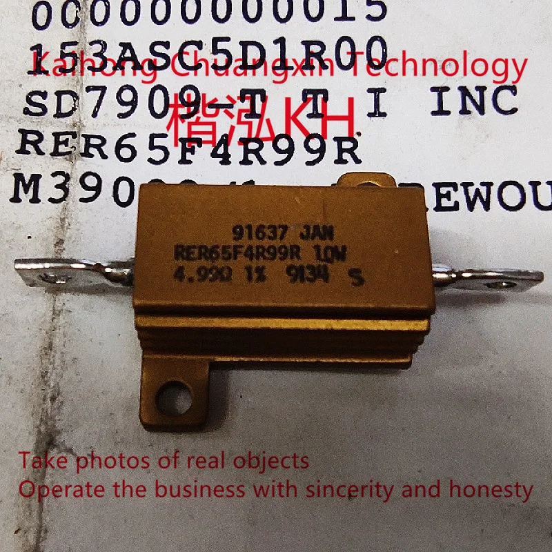 1PCS/LOT RER65F4R99R Wirewound Resistors, Military/Established Reliability MIL-PRF-39009 Qualified, Type RER, R Level
1PCS/LOT RER65F4R99R Wirewound Resistors, Military/Established Reliability MIL-PRF-39009 Qualified, Type RER, R Level