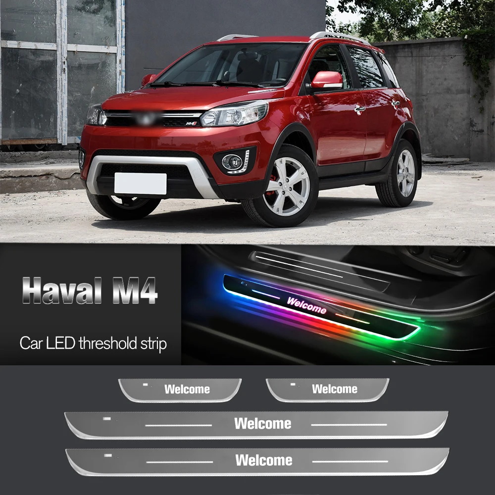 Car Door Sill Light For Great Wall Haval M4 2012-2015 2013 2014 Customized Logo LED Welcome Threshold Pedal Lamp Accessories
Car Door Sill Light For Great Wall Haval M4 2012-2015 2013 2014 Customized Logo LED Welcome Threshold Pedal Lamp Accessories
