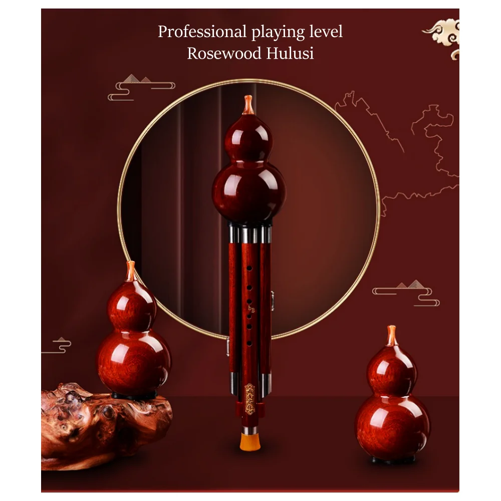 2025 Jelo My-Rosewood Hulusi Clarinet Professional Level Chinese Musical Instrument Cucurbit Flute Gourd Similar
2025 Jelo My-Rosewood Hulusi Clarinet Professional Level Chinese Musical Instrument Cucurbit Flute Gourd Similar