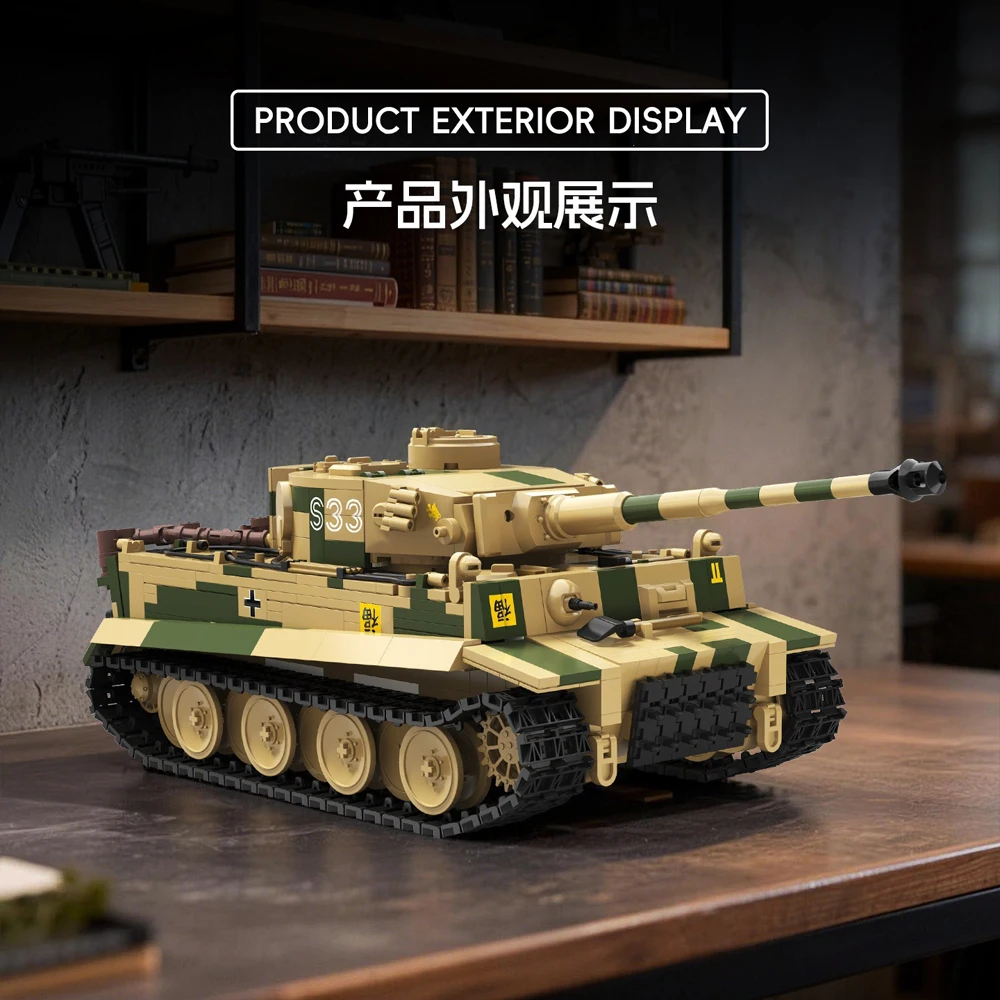 1595pcs MOC Ww2 Military Fuhu Tank PANZER VI TIGER S33 Building Blocks Bricks Assembling Model Toys for Children Birthday Gift
1595pcs MOC Ww2 Military Fuhu Tank PANZER VI TIGER S33 Building Blocks Bricks Assembling Model Toys for Children Birthday Gift
